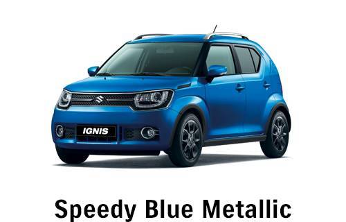 Ignis Hybrid